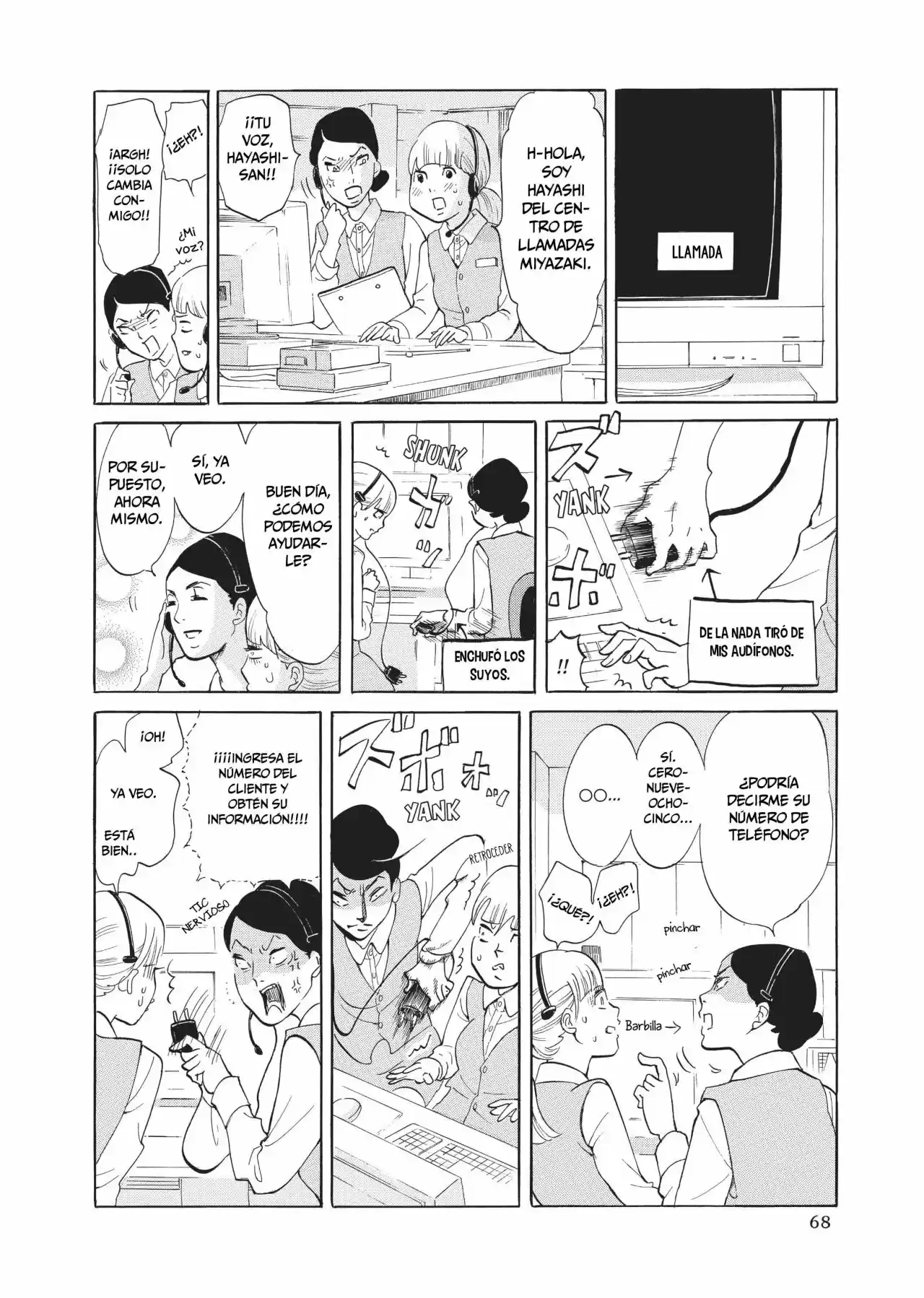 Kakukaku Shikajita - Capítulo 18 - Página 5 - LectorTMOo