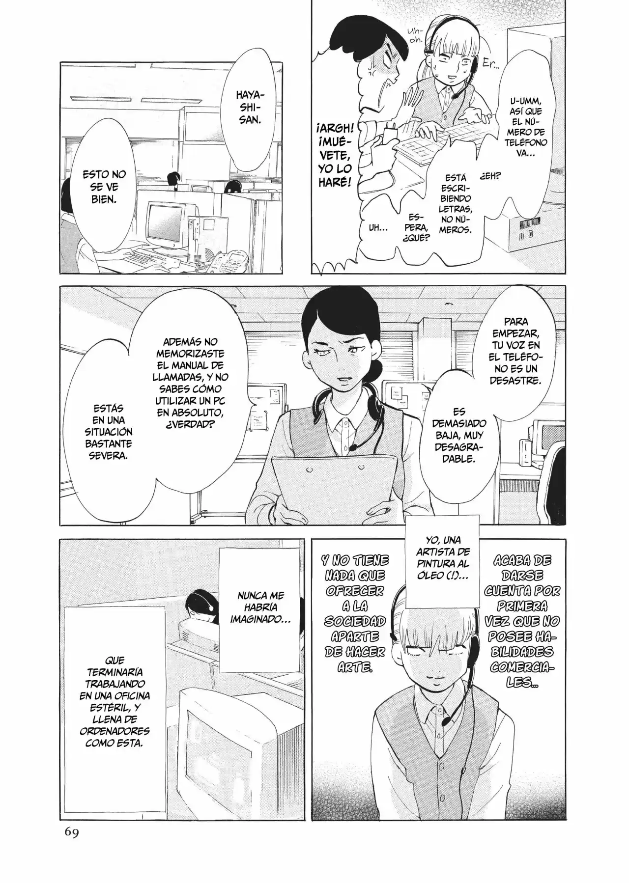 Kakukaku Shikajita - Capítulo 18 - Página 6 - LectorTMOo