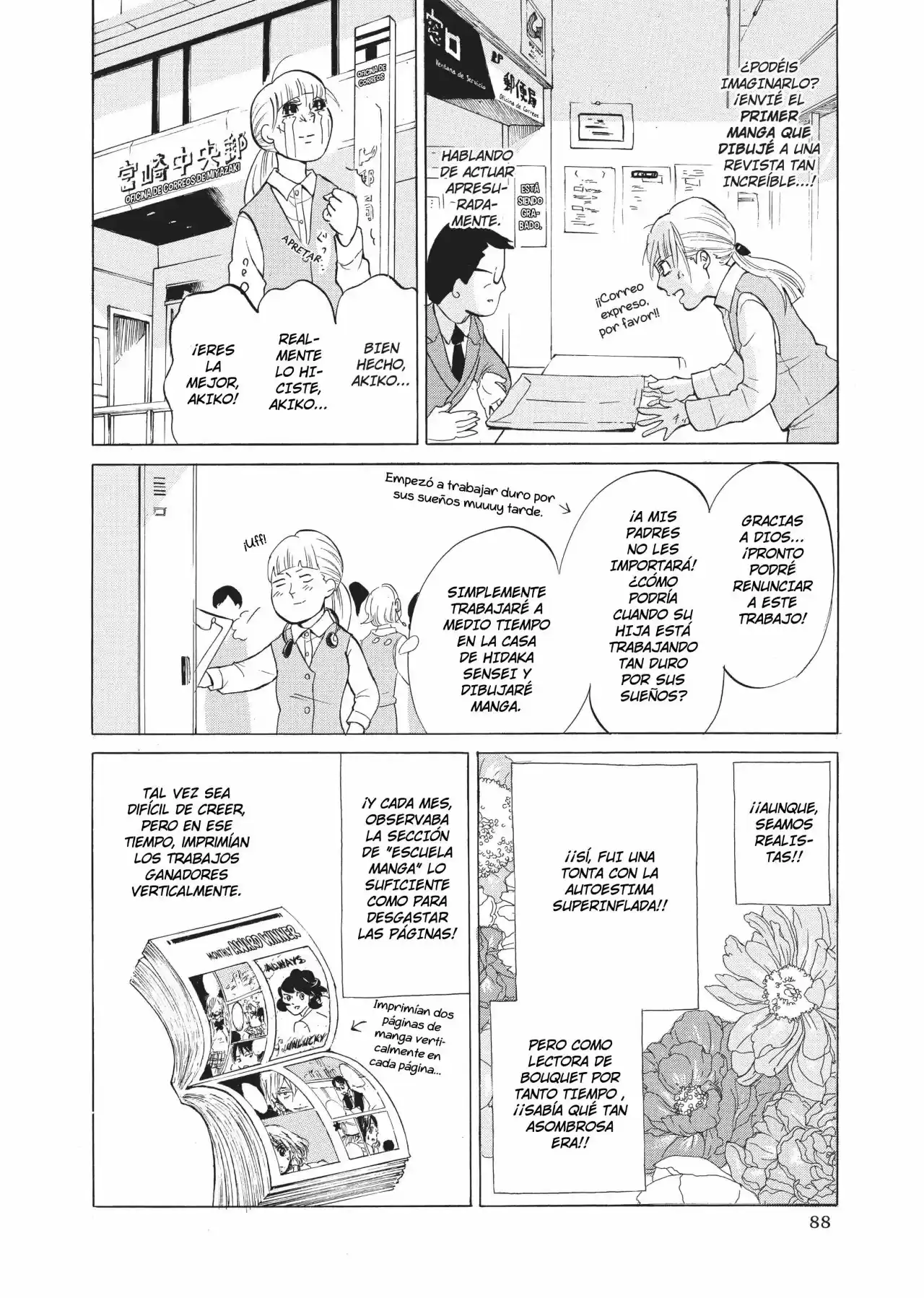 Kakukaku Shikajita - Capítulo 19 - Página 5 - LectorTMOo
