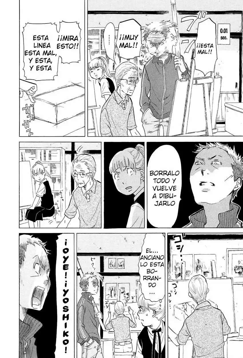 Kakukaku Shikajita - Capítulo 2 - Página 14 - LectorTMOo