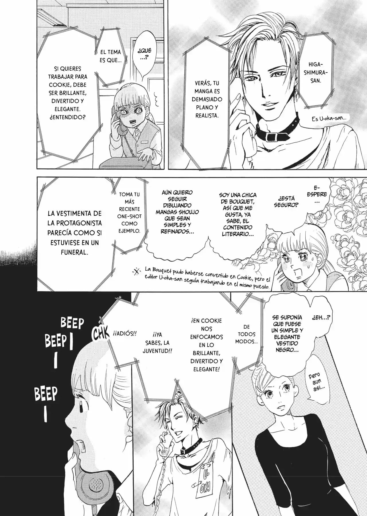 Kakukaku Shikajita - Capítulo 24 - Página 17 - LectorTMOo