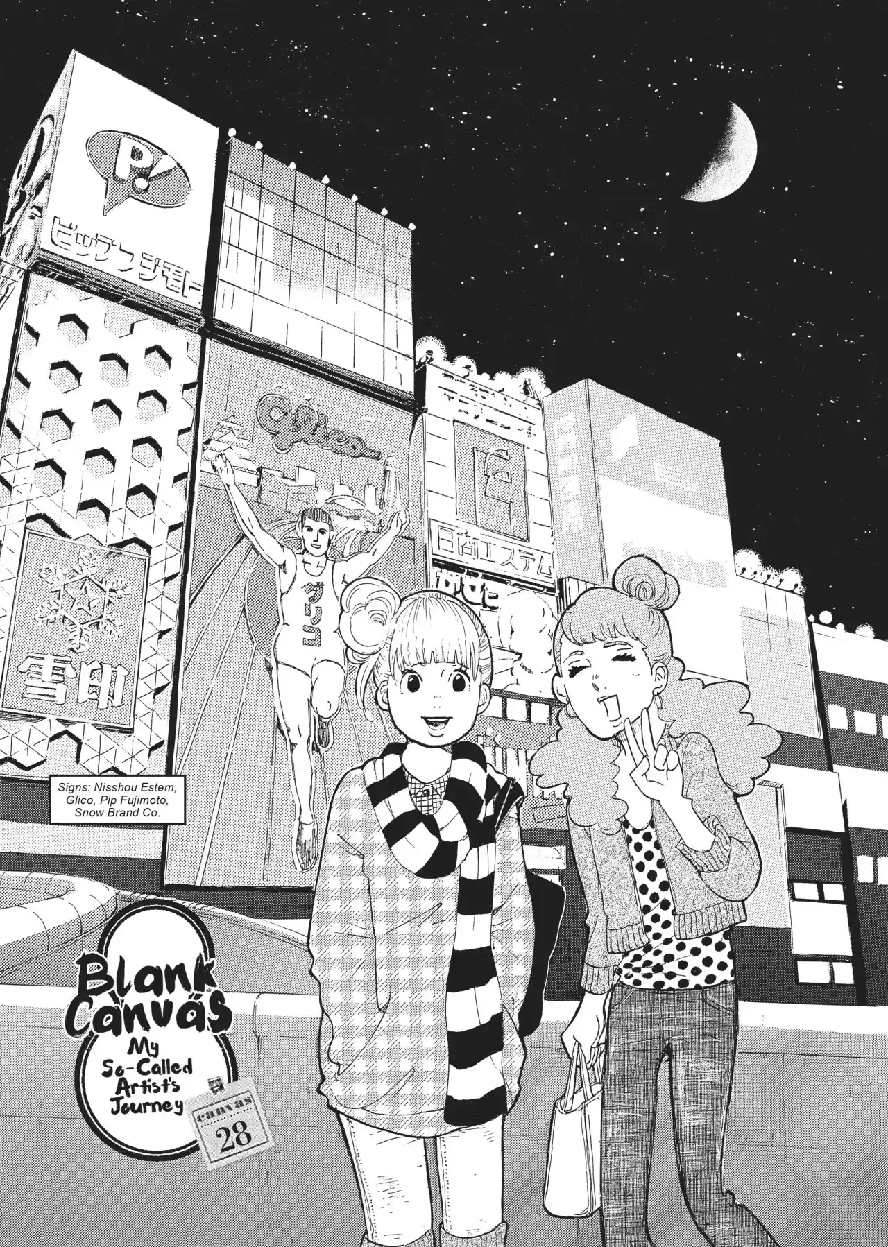 Kakukaku Shikajita - Capítulo 28 - Página 2 - LectorTMOo