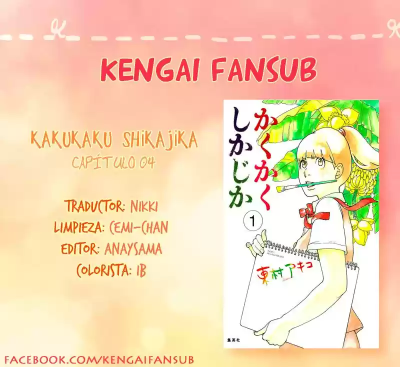 Kakukaku Shikajita - Capítulo 4 - Página 1 - LectorTMOo