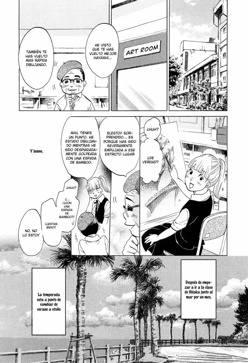Kakukaku Shikajita - Capítulo 4 - Página 4 - LectorTMOo