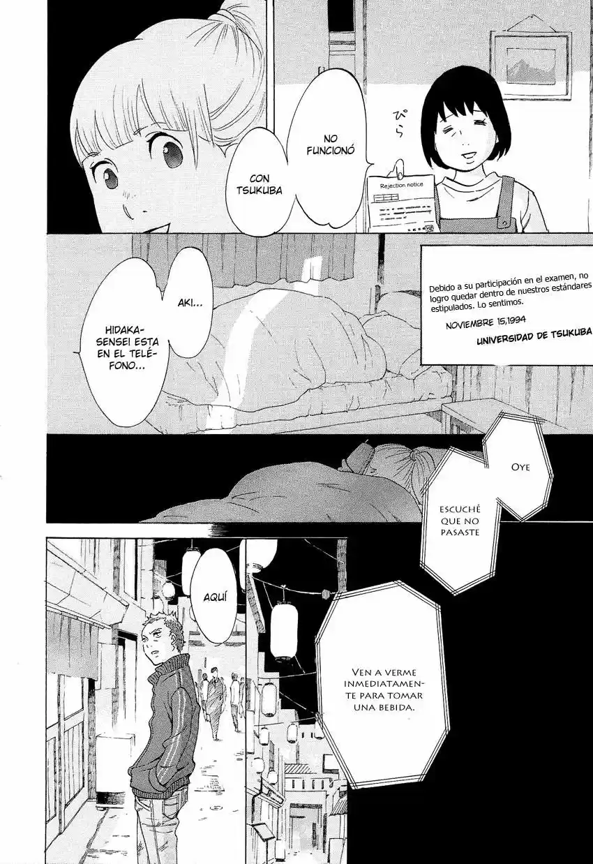 Kakukaku Shikajita - Capítulo 4 - Página 17 - LectorTMOo