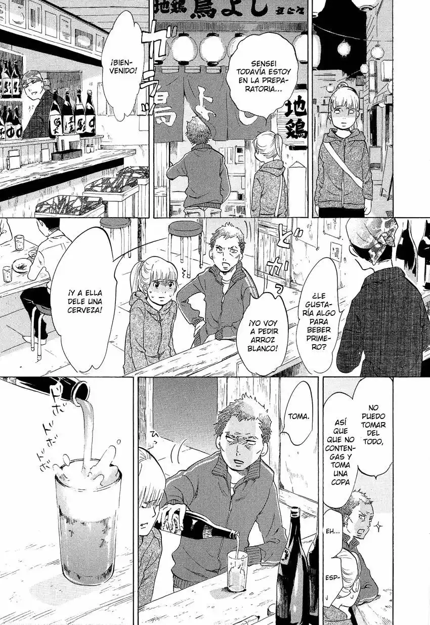 Kakukaku Shikajita - Capítulo 4 - Página 18 - LectorTMOo