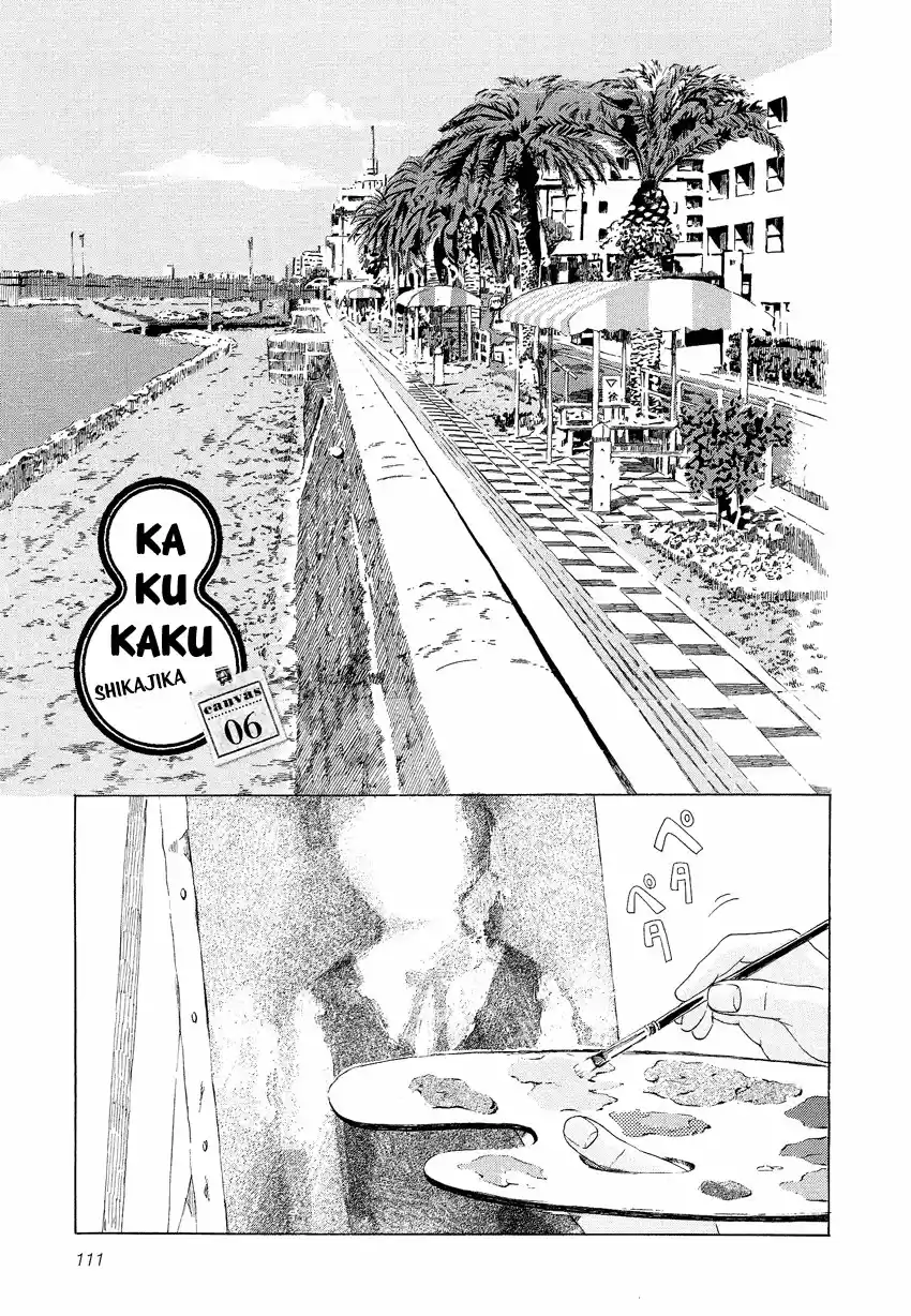 Kakukaku Shikajita - Capítulo 6 - Página 3 - LectorTMOo