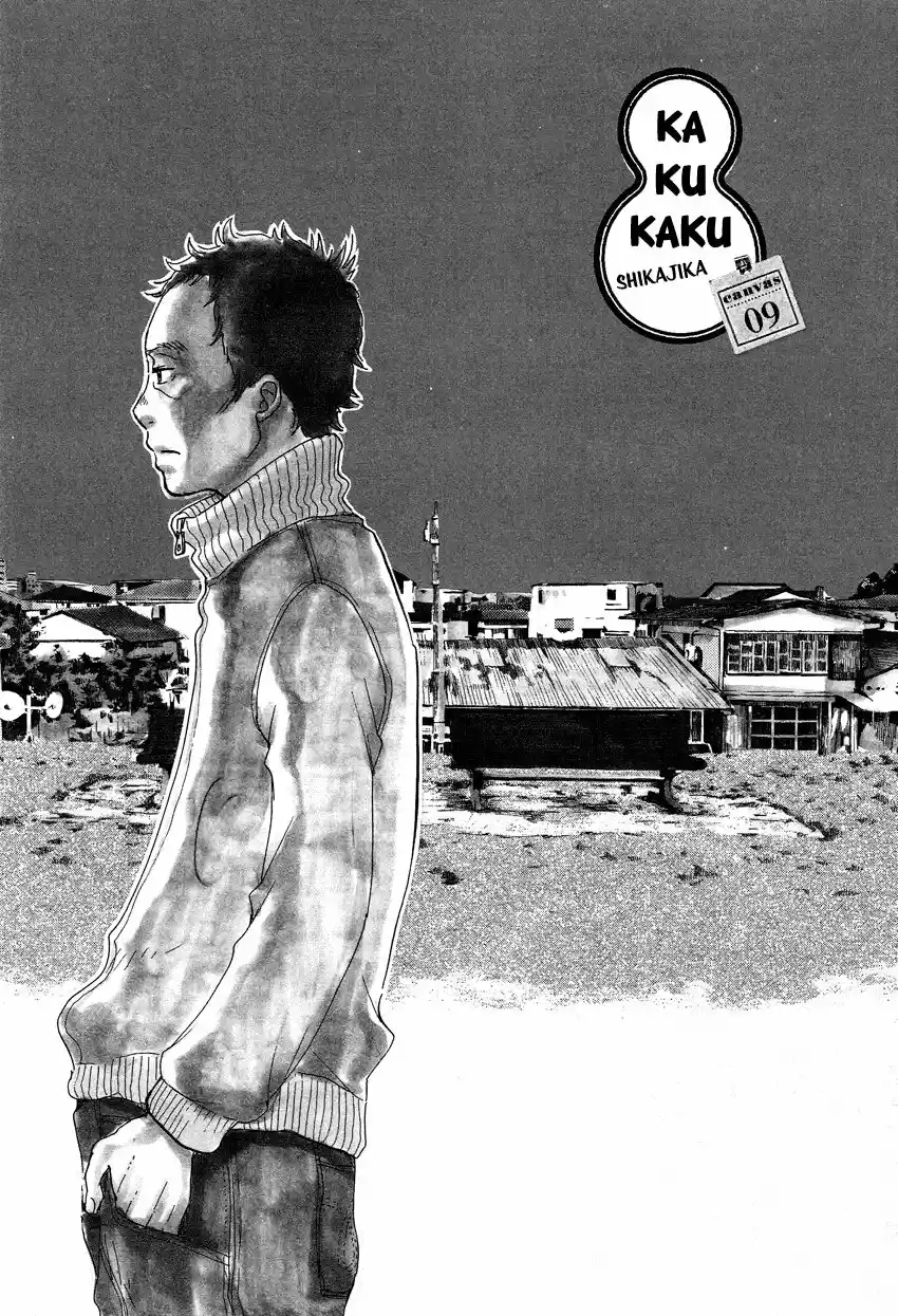 Kakukaku Shikajita - Capítulo 9 - Página 3 - LectorTMOo