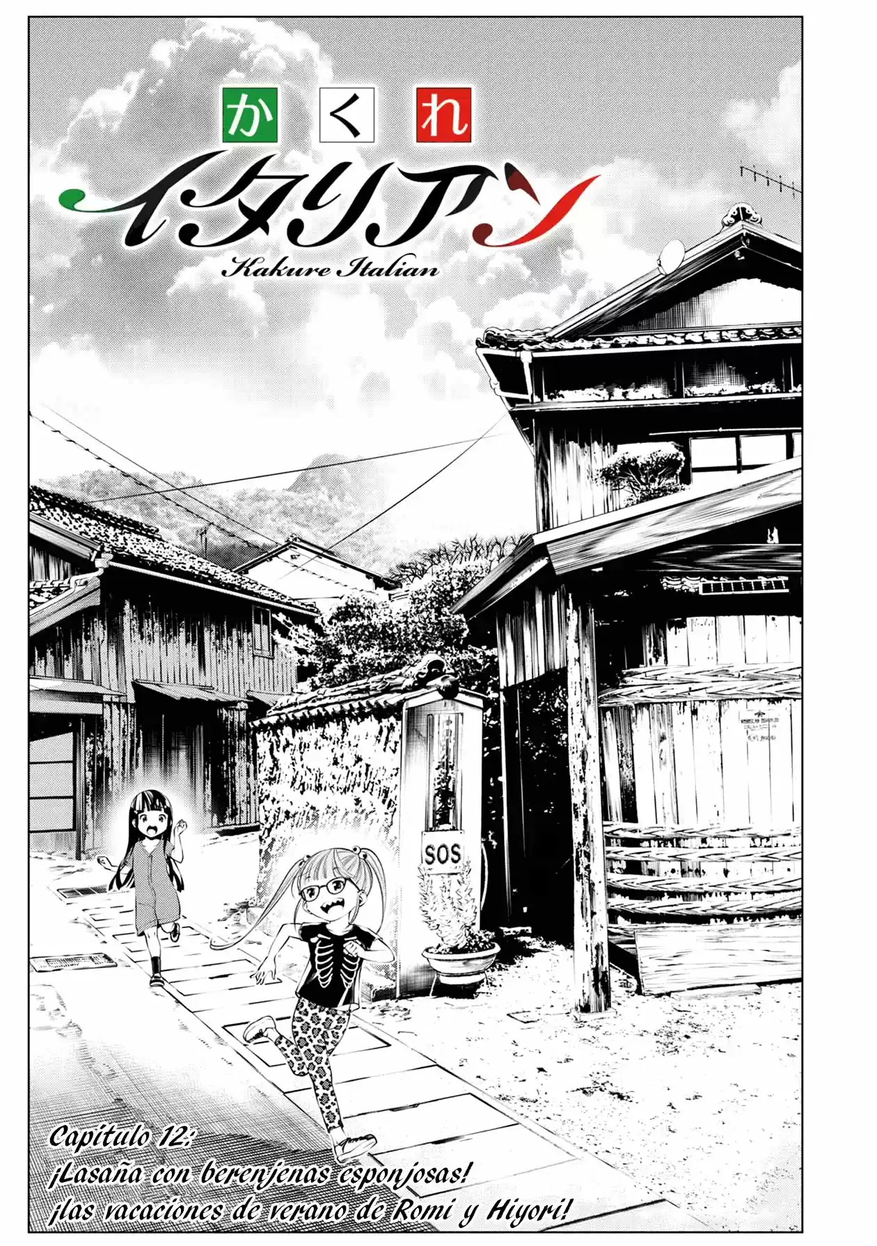 Kakure Italian - Capítulo 12 - Página 4 - LectorTMOo