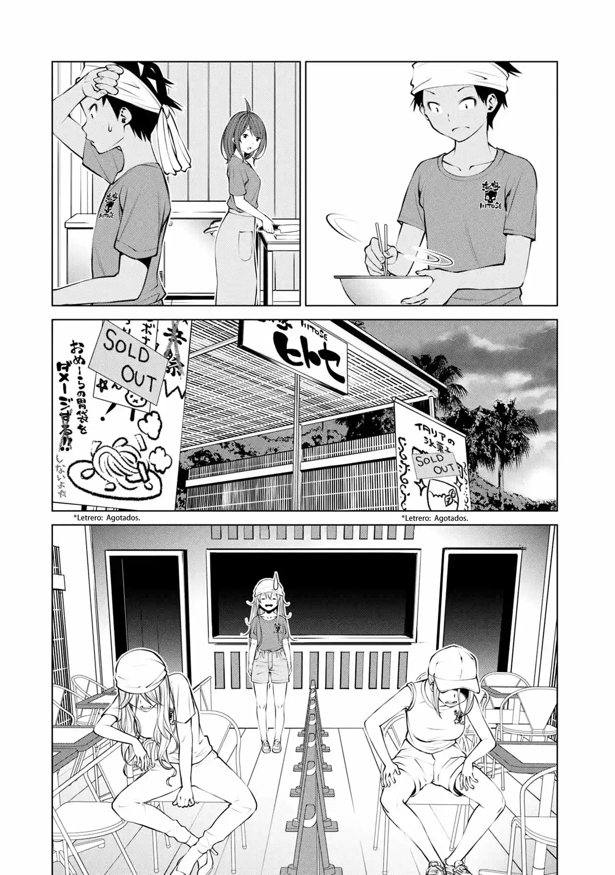 Kakure Italian - Capítulo 14 - Página 17 - LectorTMOo