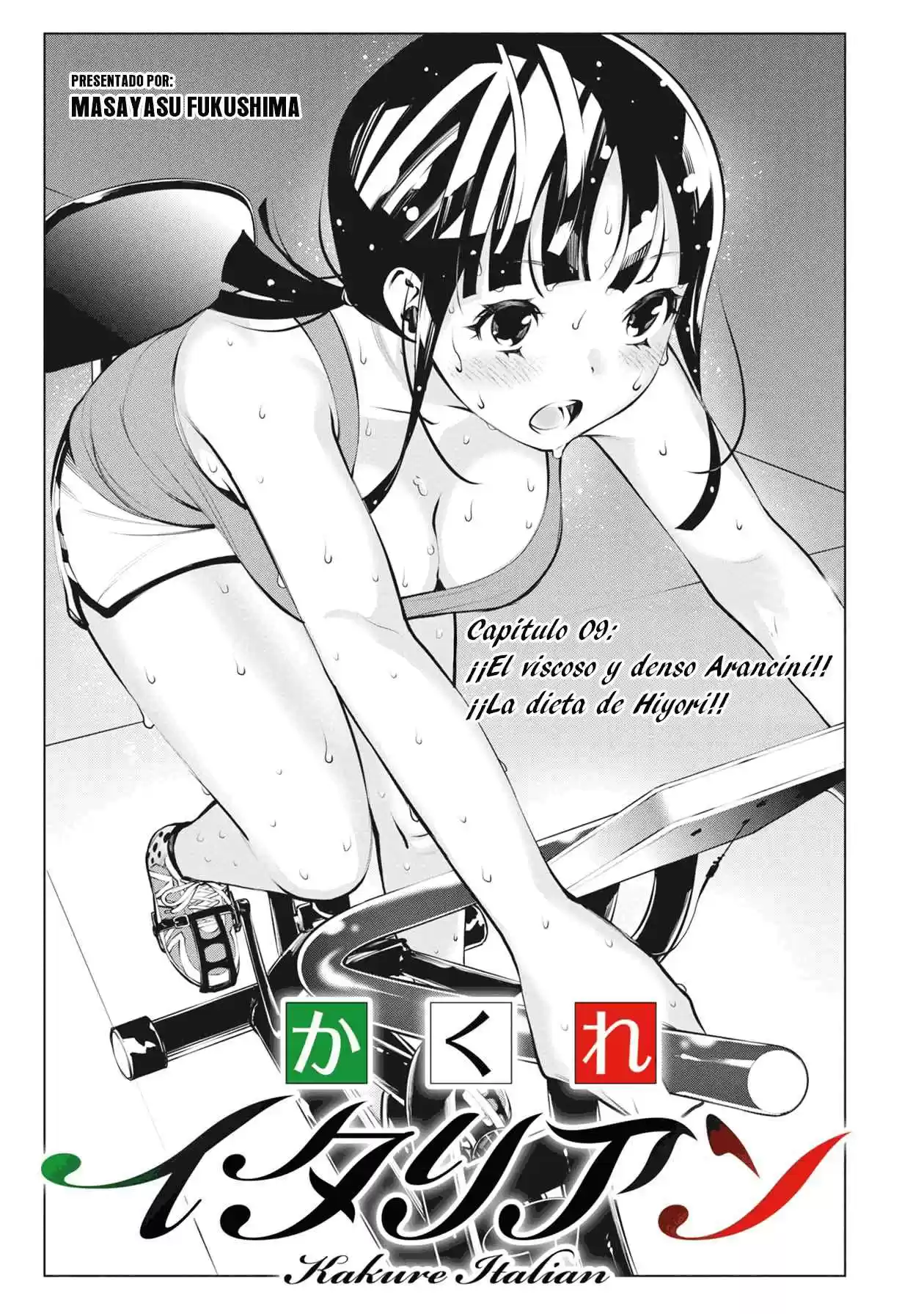 Kakure Italian - Capítulo 9 - Página 4 - LectorTMOo