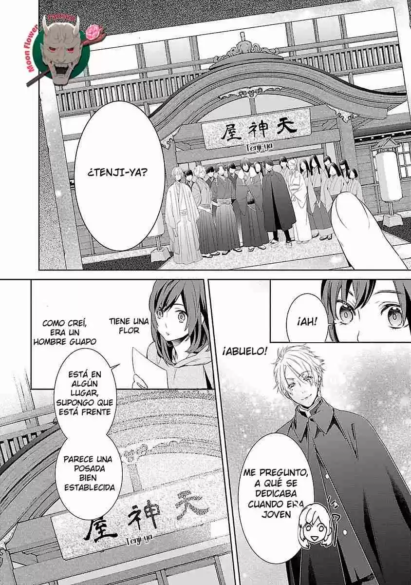 Kakuriyo No Yadomeshi - Capítulo 1 - Página 13 - LectorTMOo