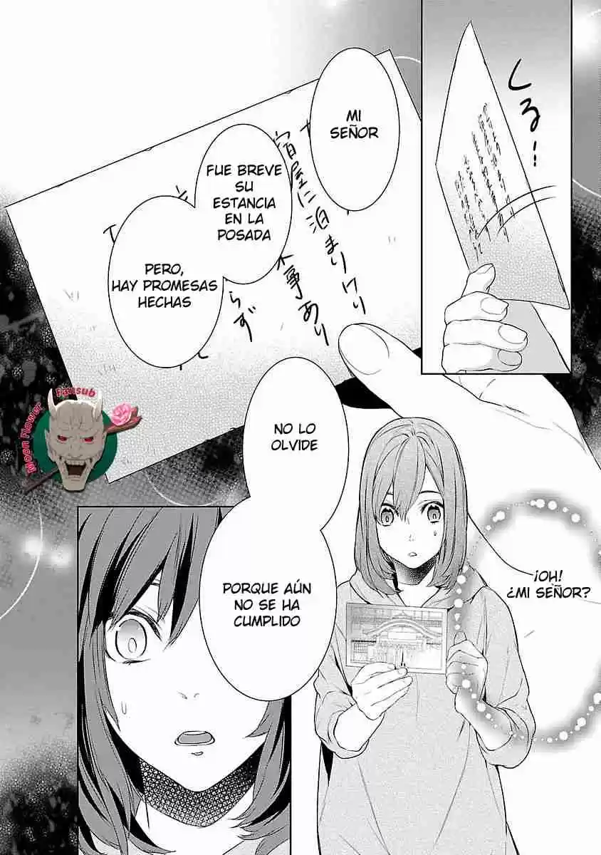 Kakuriyo No Yadomeshi - Capítulo 1 - Página 15 - LectorTMOo