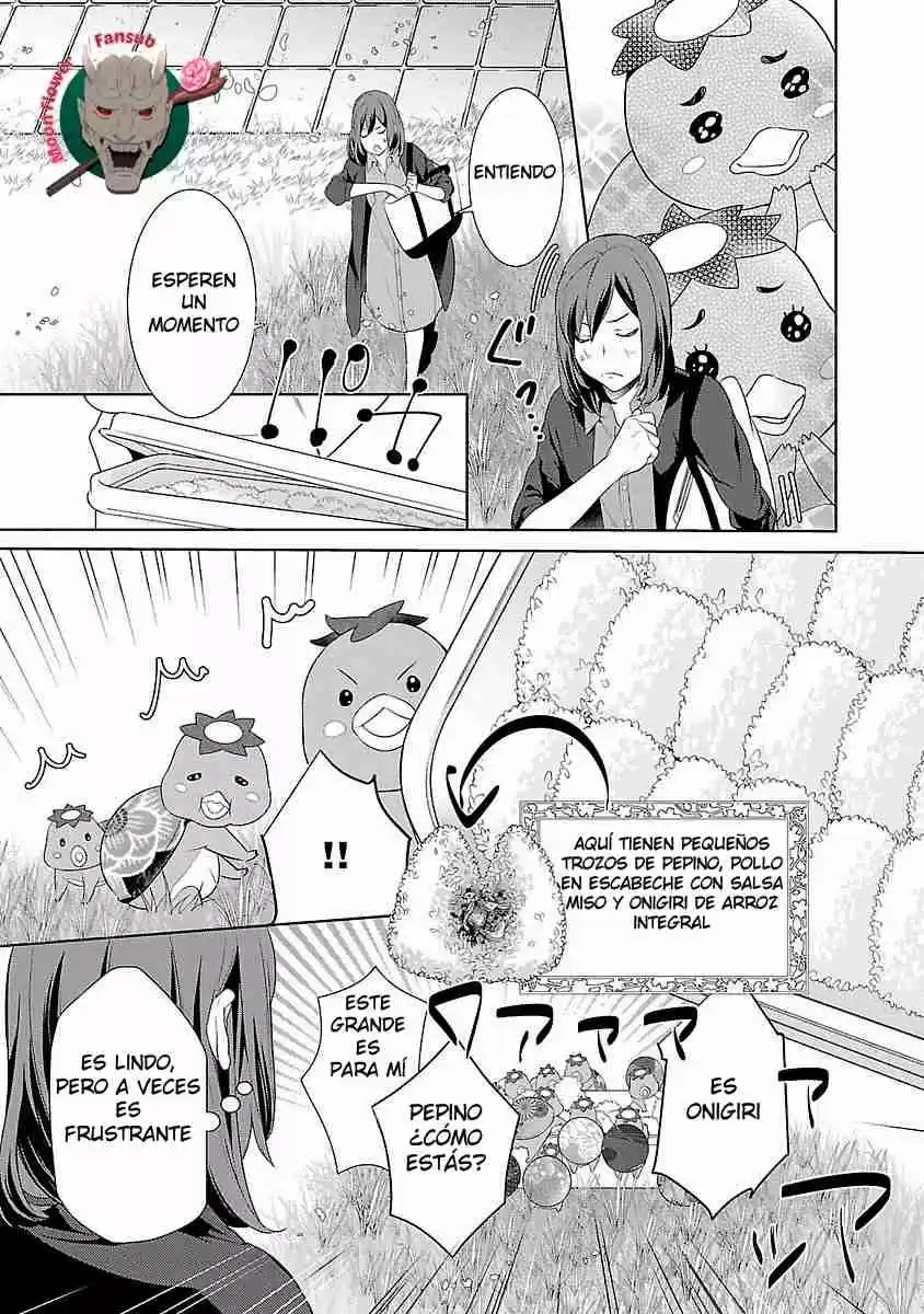 Kakuriyo No Yadomeshi - Capítulo 1 - Página 20 - LectorTMOo