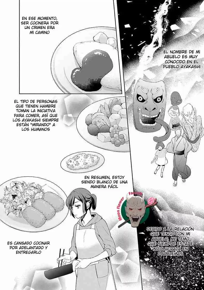 Kakuriyo No Yadomeshi - Capítulo 1 - Página 25 - LectorTMOo