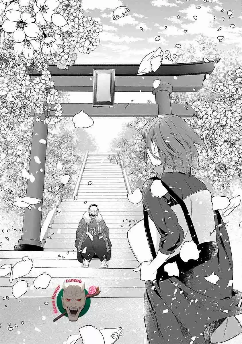 Kakuriyo No Yadomeshi - Capítulo 1 - Página 30 - LectorTMOo