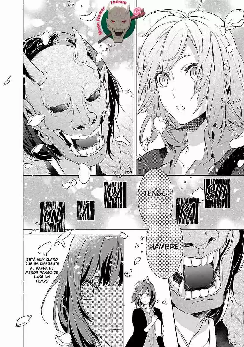 Kakuriyo No Yadomeshi - Capítulo 1 - Página 31 - LectorTMOo