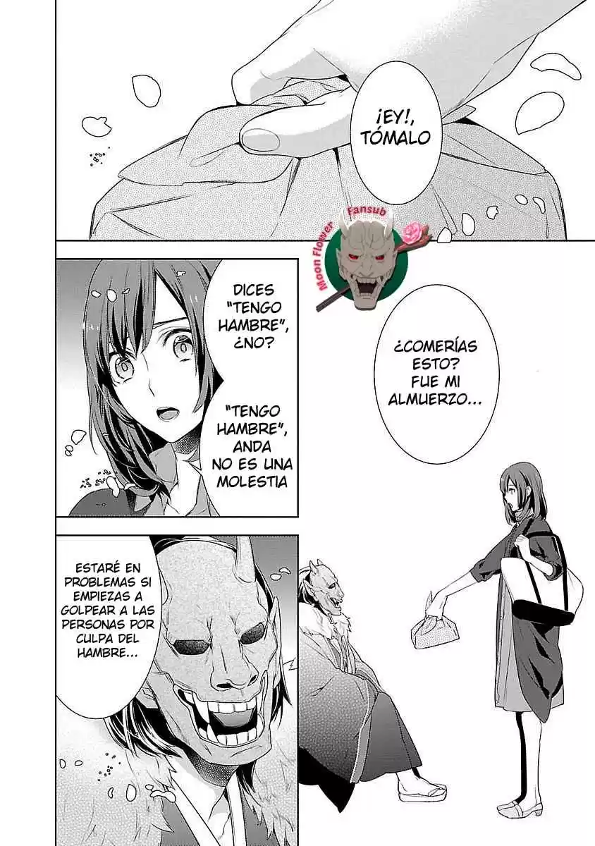 Kakuriyo No Yadomeshi - Capítulo 1 - Página 33 - LectorTMOo