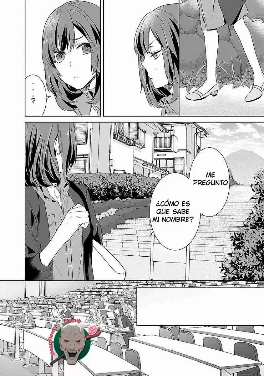 Kakuriyo No Yadomeshi - Capítulo 1 - Página 37 - LectorTMOo