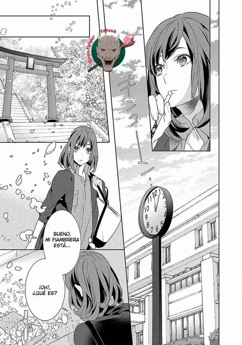Kakuriyo No Yadomeshi - Capítulo 1 - Página 38 - LectorTMOo