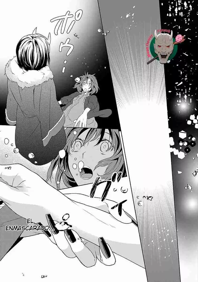 Kakuriyo No Yadomeshi - Capítulo 1 - Página 44 - LectorTMOo