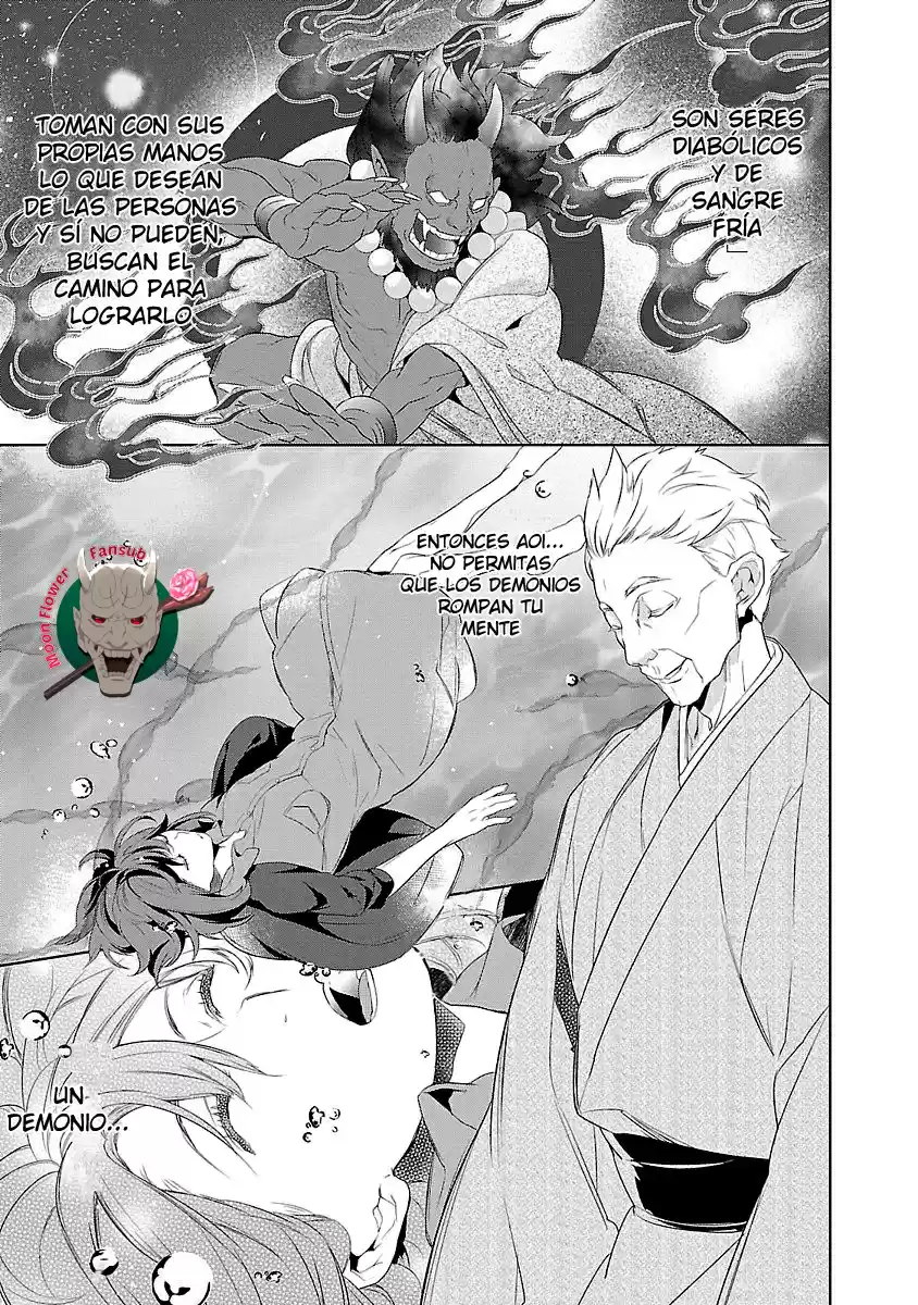 Kakuriyo No Yadomeshi - Capítulo 2 - Página 5 - LectorTMOo
