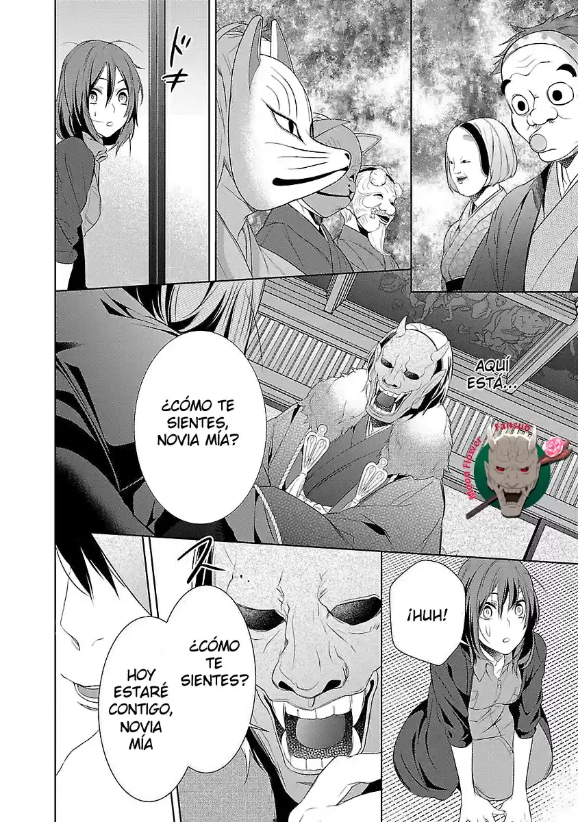 Kakuriyo No Yadomeshi - Capítulo 2 - Página 8 - LectorTMOo