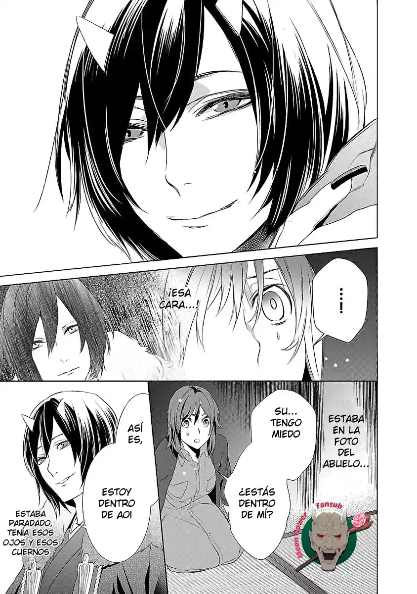 Kakuriyo No Yadomeshi - Capítulo 2 - Página 9 - LectorTMOo