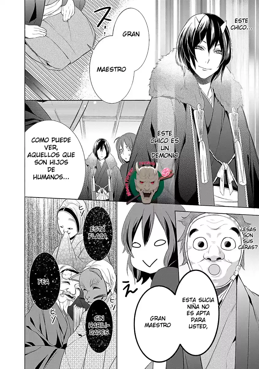Kakuriyo No Yadomeshi - Capítulo 2 - Página 10 - LectorTMOo