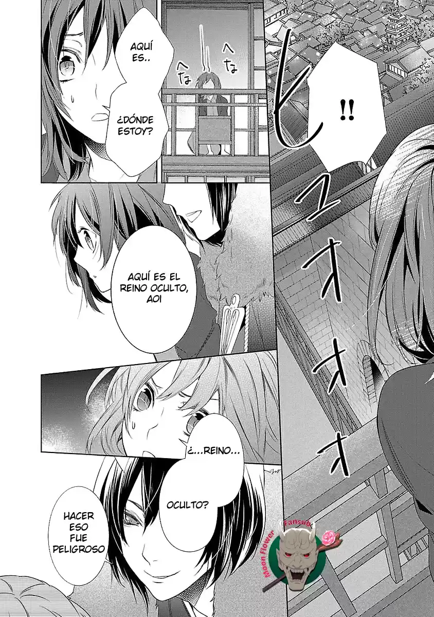 Kakuriyo No Yadomeshi - Capítulo 2 - Página 14 - LectorTMOo