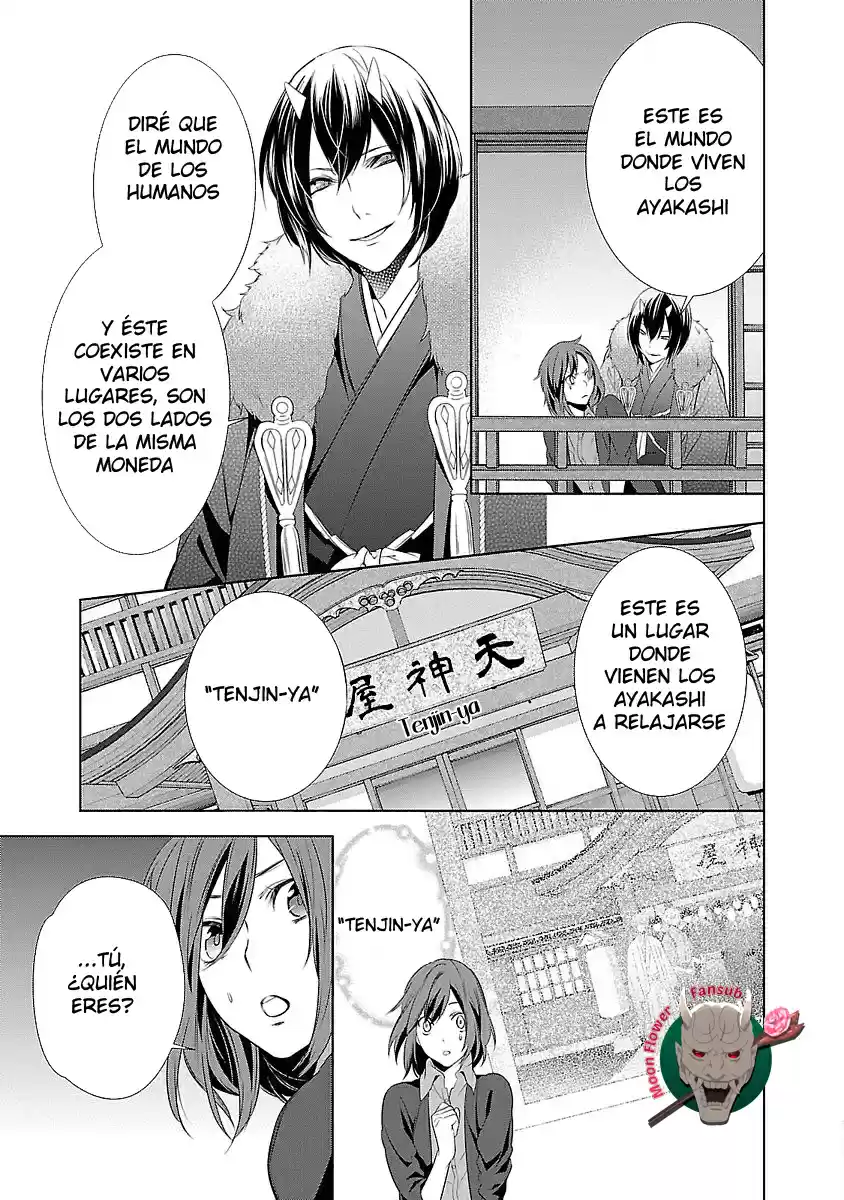 Kakuriyo No Yadomeshi - Capítulo 2 - Página 15 - LectorTMOo