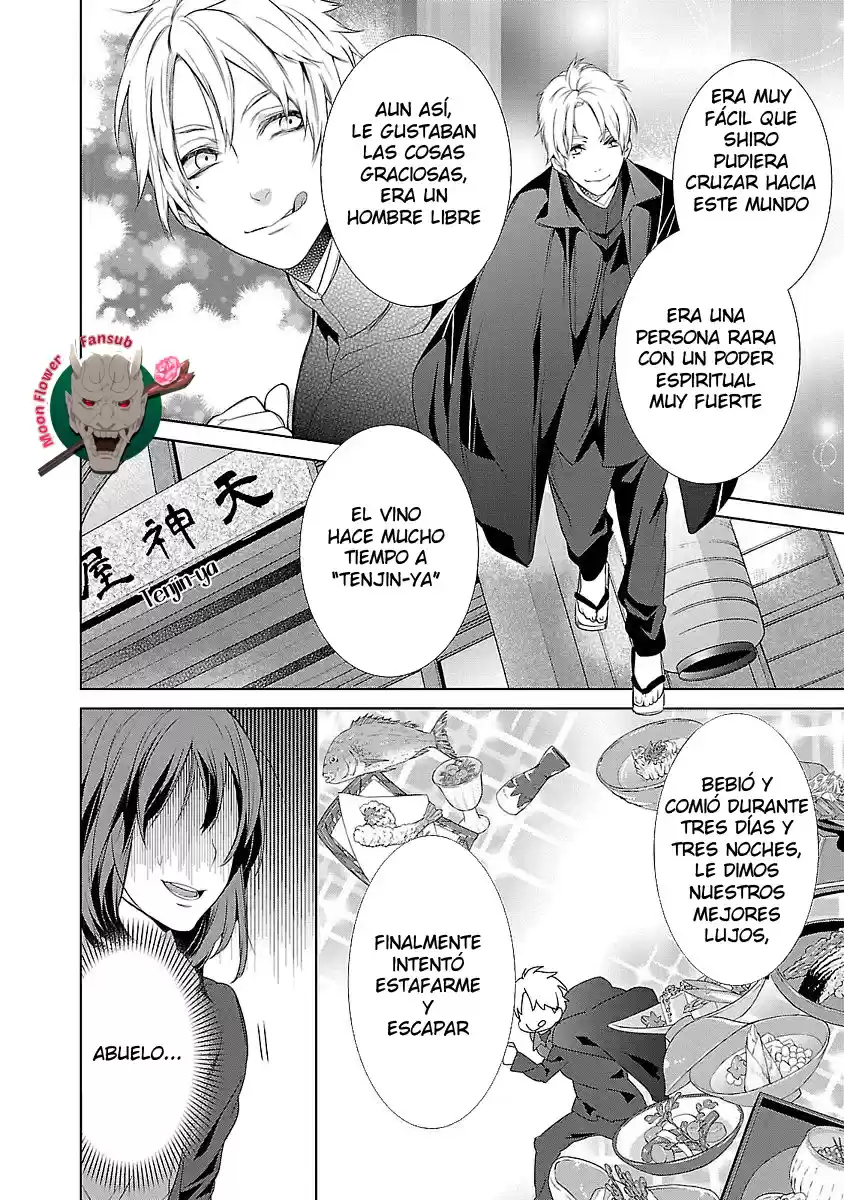 Kakuriyo No Yadomeshi - Capítulo 2 - Página 18 - LectorTMOo