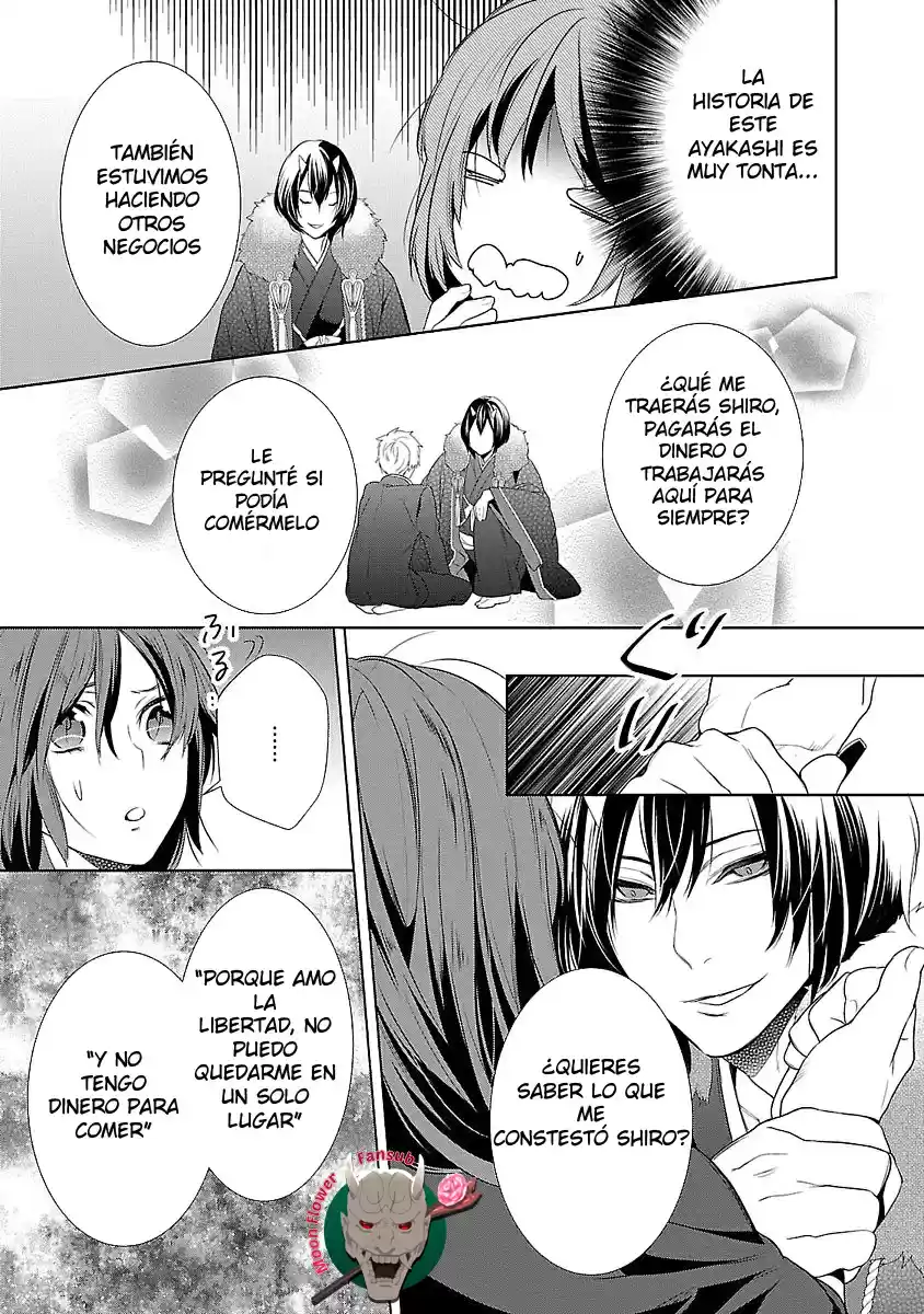 Kakuriyo No Yadomeshi - Capítulo 2 - Página 19 - LectorTMOo