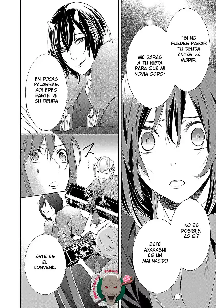 Kakuriyo No Yadomeshi - Capítulo 2 - Página 20 - LectorTMOo