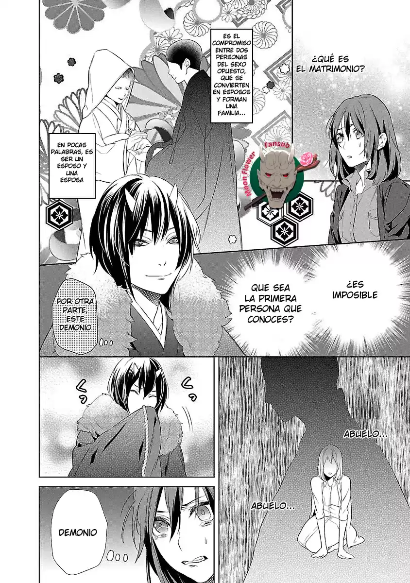 Kakuriyo No Yadomeshi - Capítulo 2 - Página 22 - LectorTMOo