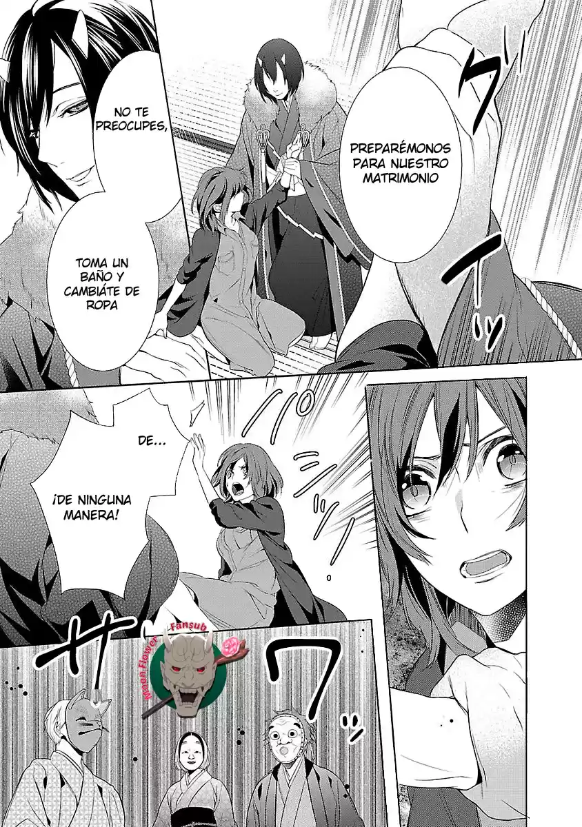 Kakuriyo No Yadomeshi - Capítulo 2 - Página 23 - LectorTMOo