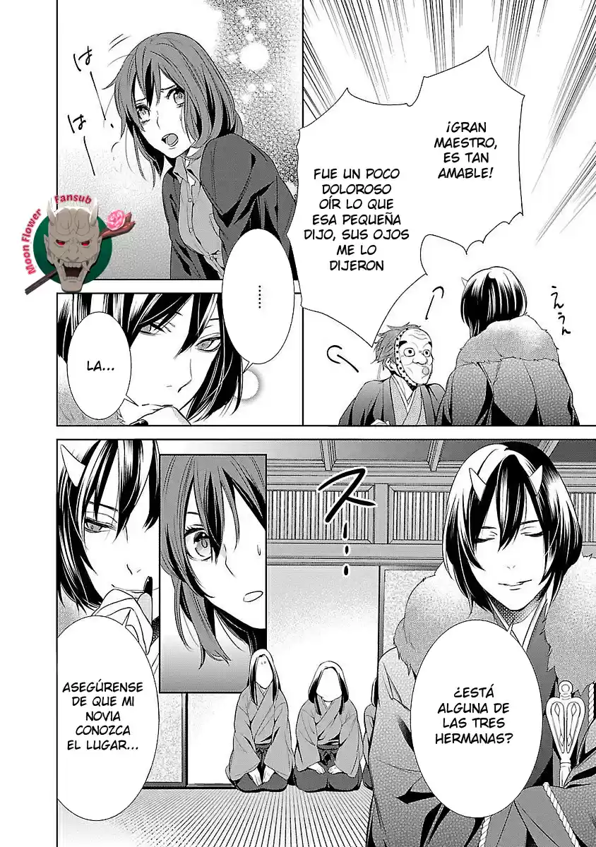 Kakuriyo No Yadomeshi - Capítulo 2 - Página 26 - LectorTMOo