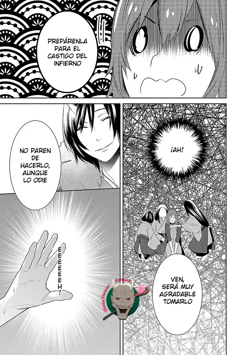 Kakuriyo No Yadomeshi - Capítulo 2 - Página 27 - LectorTMOo