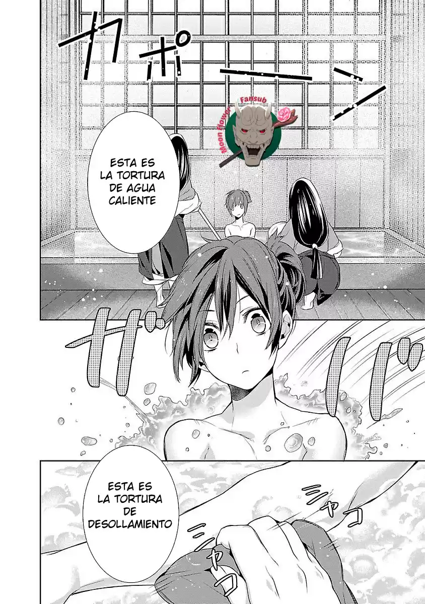 Kakuriyo No Yadomeshi - Capítulo 2 - Página 28 - LectorTMOo