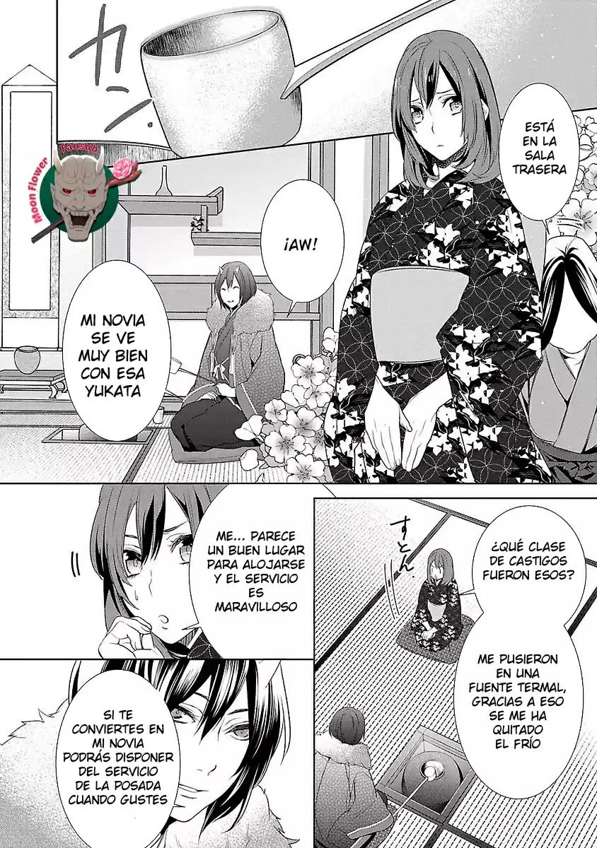 Kakuriyo No Yadomeshi - Capítulo 2 - Página 30 - LectorTMOo