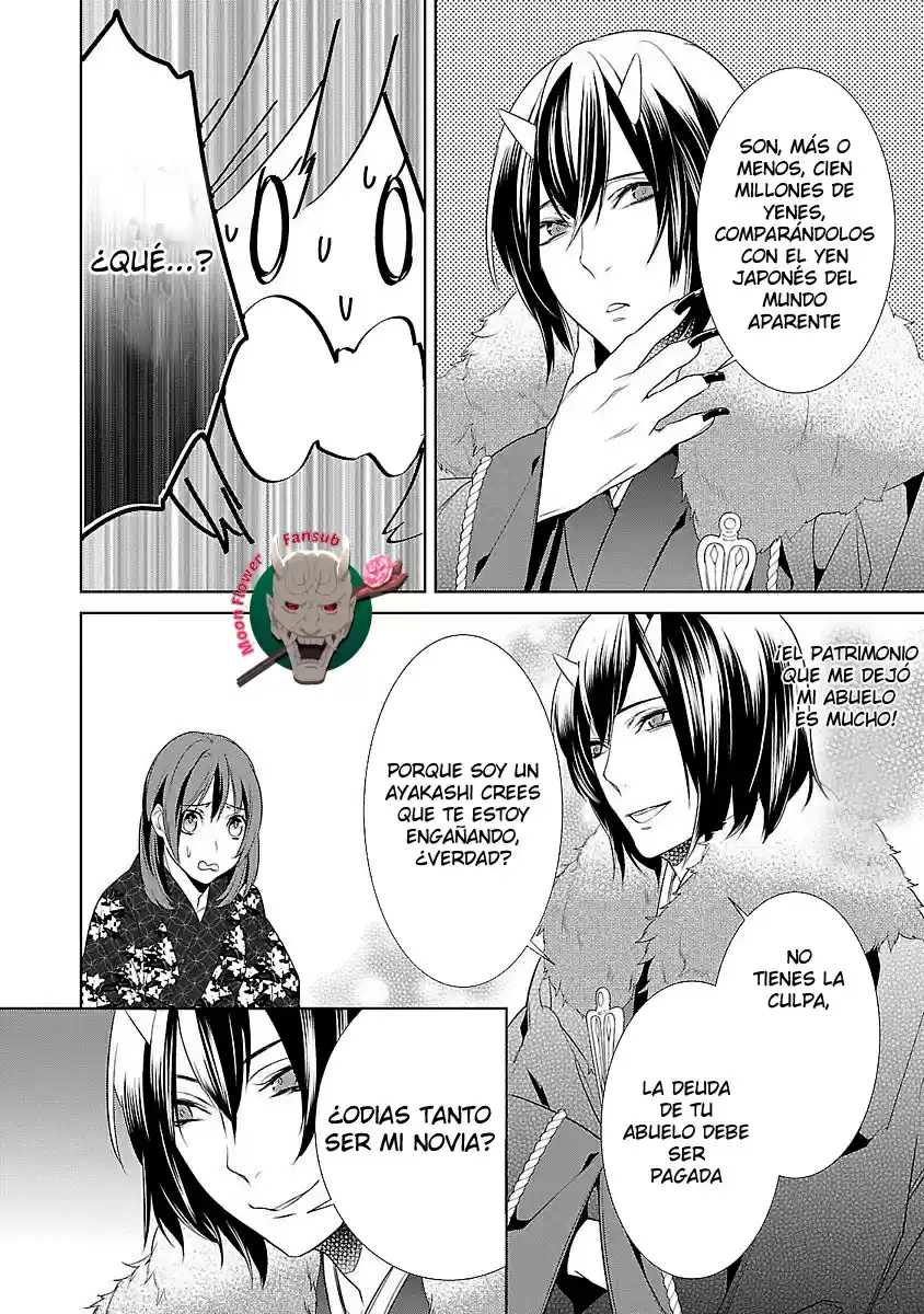 Kakuriyo No Yadomeshi - Capítulo 2 - Página 32 - LectorTMOo