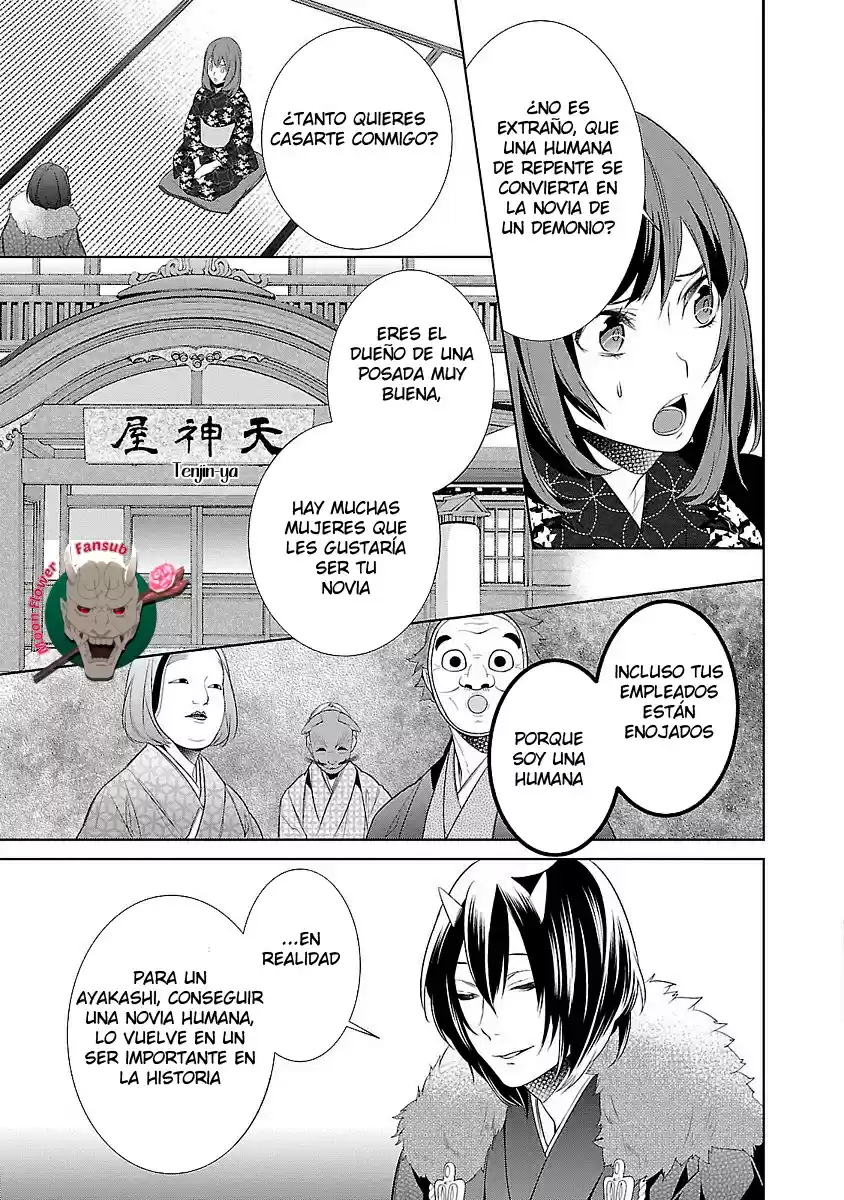 Kakuriyo No Yadomeshi - Capítulo 2 - Página 33 - LectorTMOo