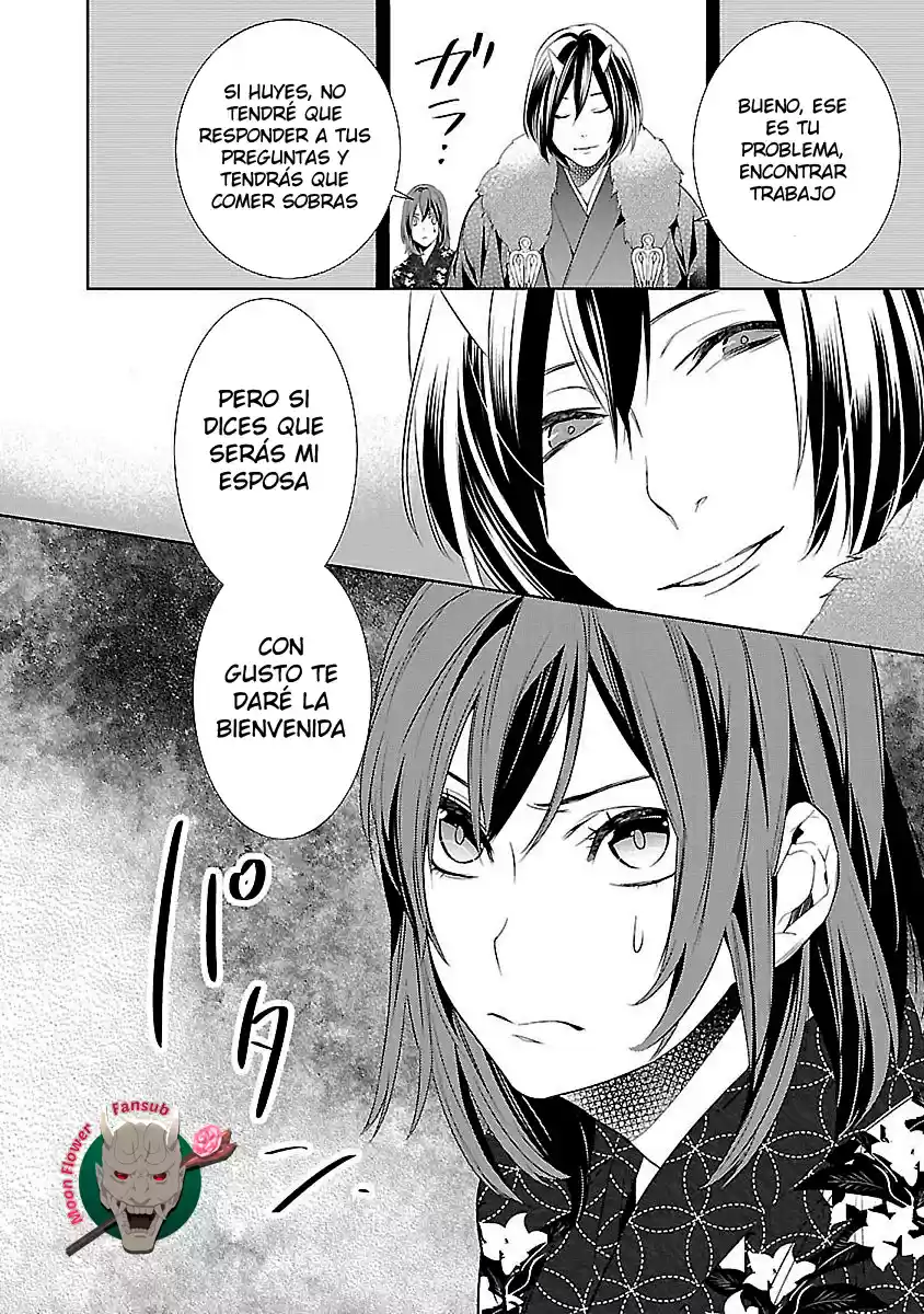 Kakuriyo No Yadomeshi - Capítulo 2 - Página 40 - LectorTMOo