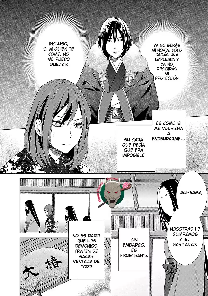 Kakuriyo No Yadomeshi - Capítulo 3 - Página 4 - LectorTMOo