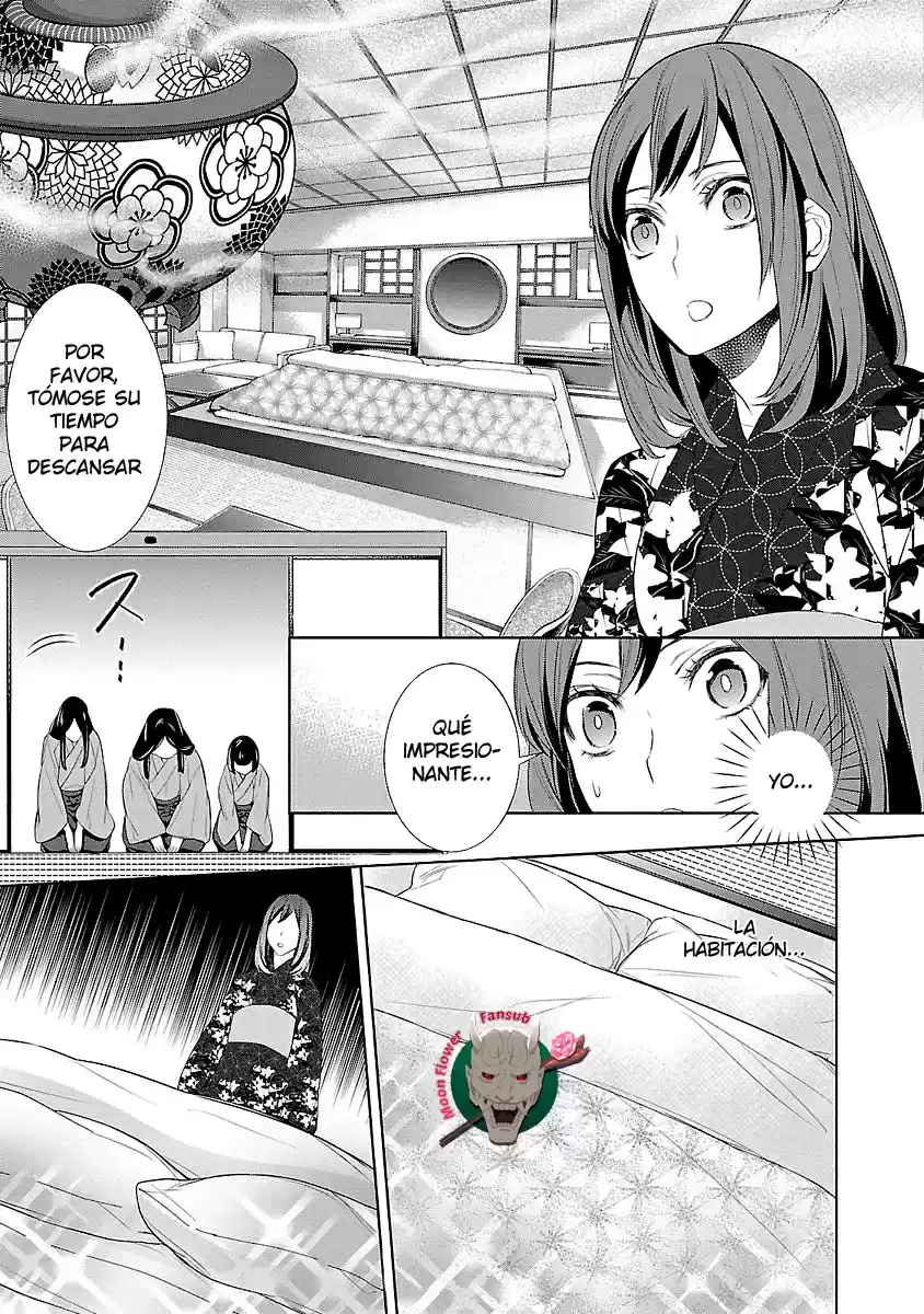 Kakuriyo No Yadomeshi - Capítulo 3 - Página 5 - LectorTMOo