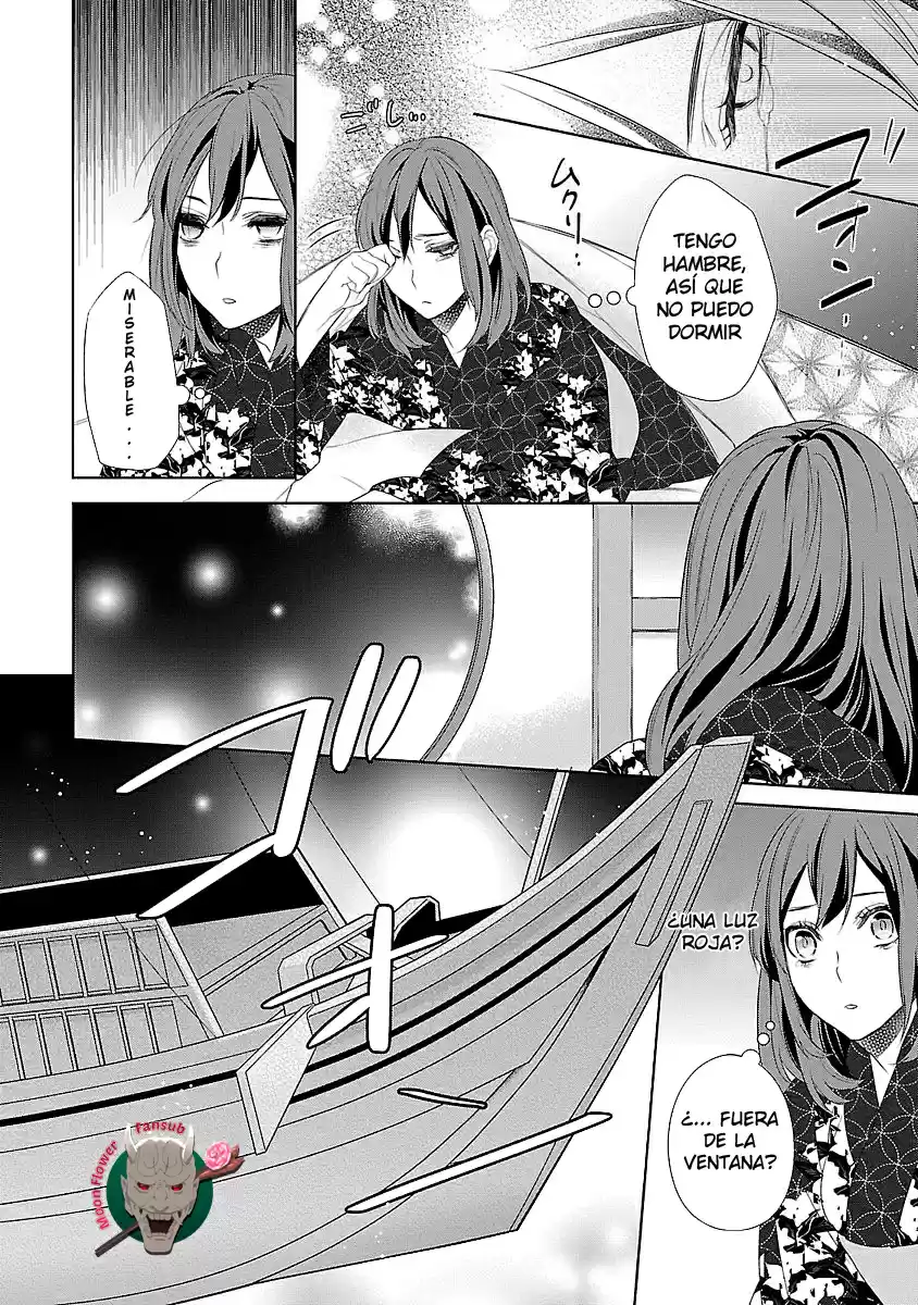 Kakuriyo No Yadomeshi - Capítulo 3 - Página 8 - LectorTMOo