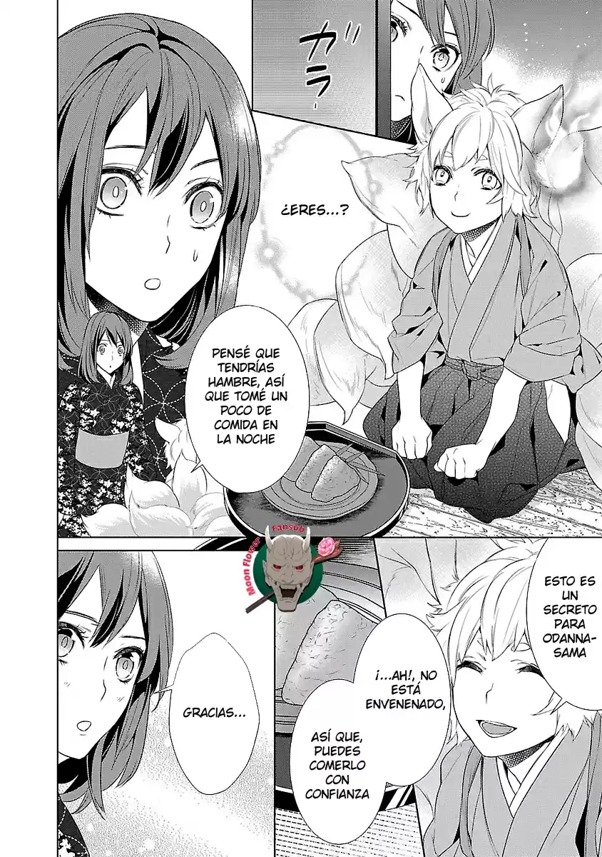 Kakuriyo No Yadomeshi - Capítulo 3 - Página 10 - LectorTMOo