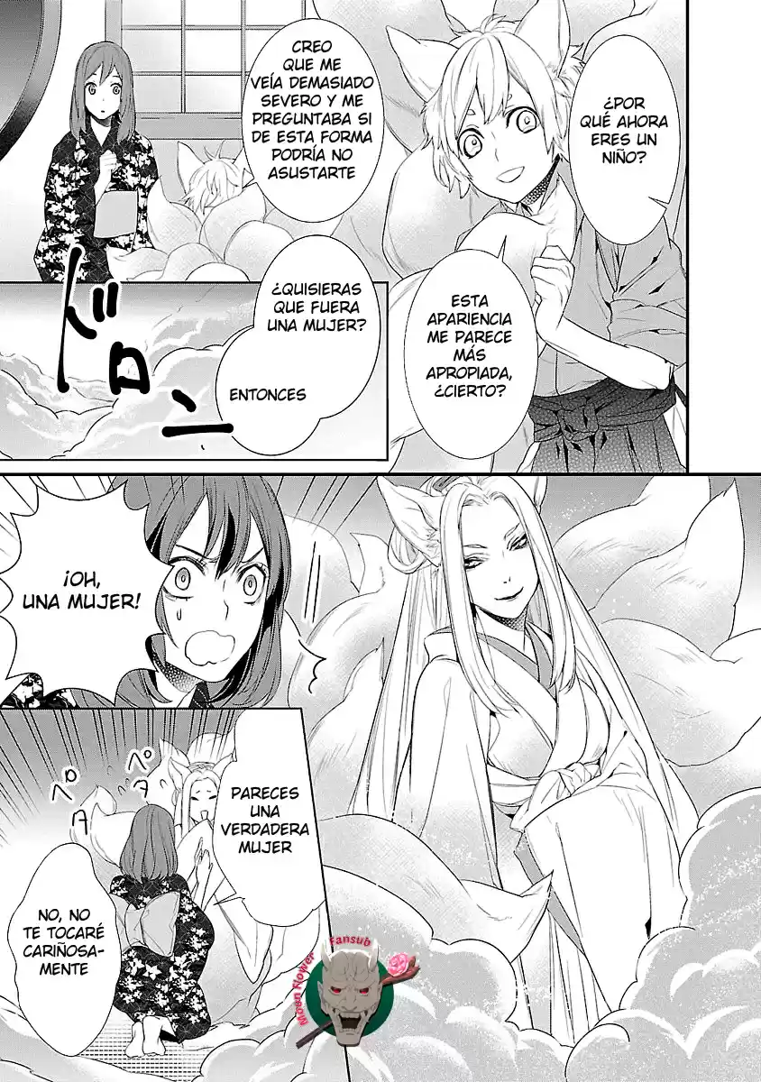 Kakuriyo No Yadomeshi - Capítulo 3 - Página 13 - LectorTMOo