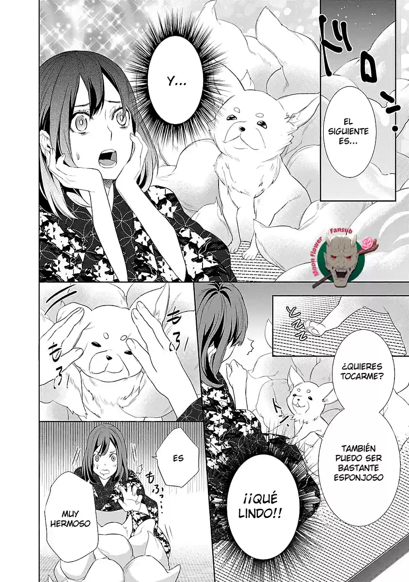 Kakuriyo No Yadomeshi - Capítulo 3 - Página 14 - LectorTMOo