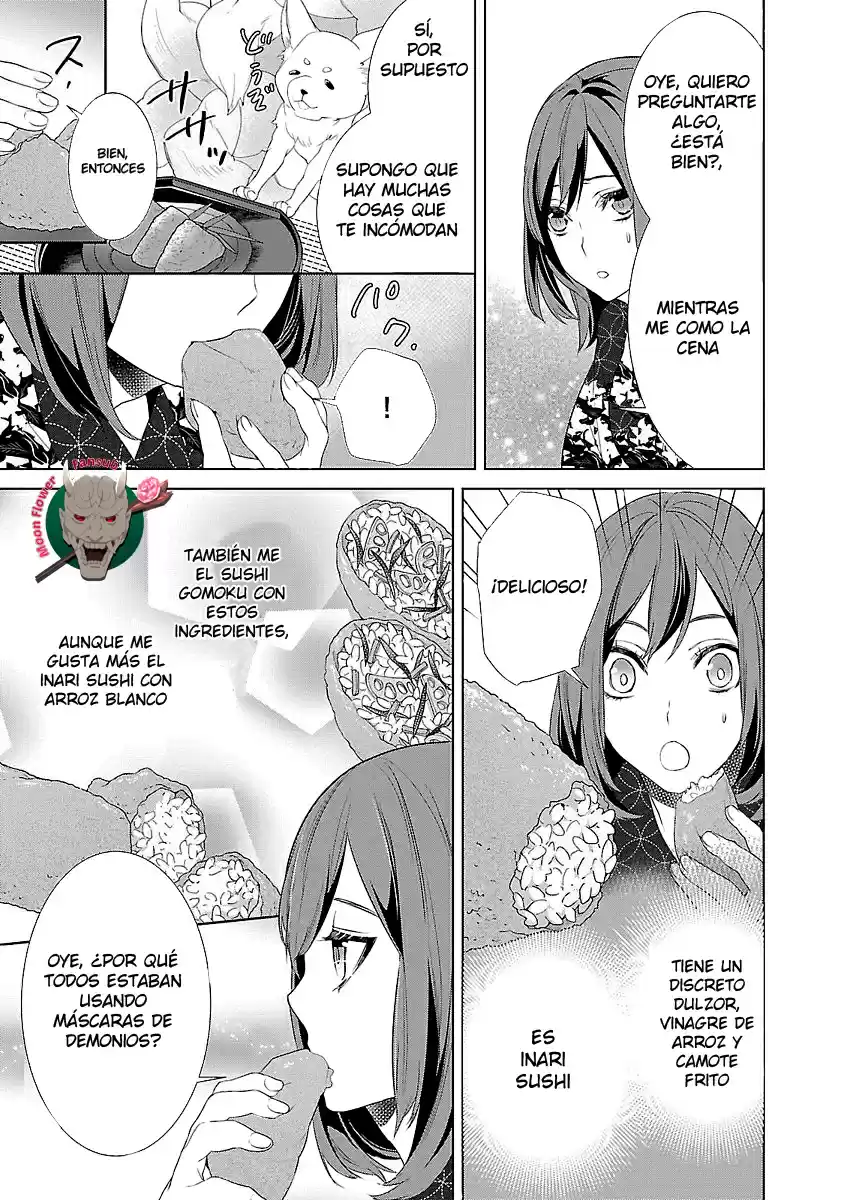 Kakuriyo No Yadomeshi - Capítulo 3 - Página 15 - LectorTMOo